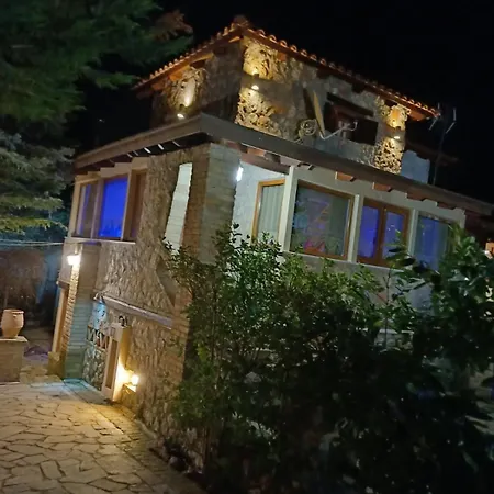 Chalet Livadi The Perfect Family Vacation *