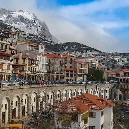 Livadi The Perfect Family Vacation Chalé Arachova